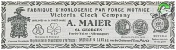 Maier 1906 0.jpg
